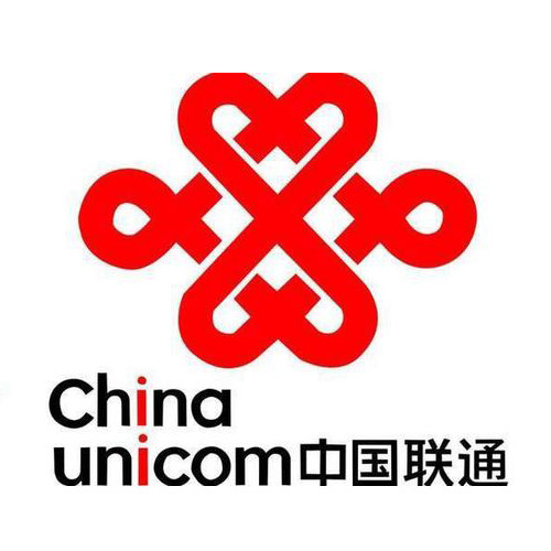 中國聯(lián)通