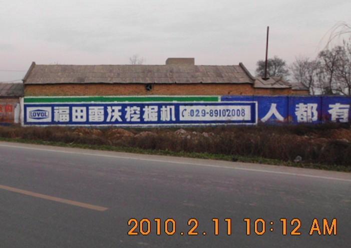 廣西墻體噴繪廣告